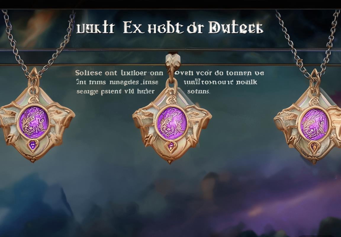 守望先锋2第12赛季推出OWCS冠军武器吊坠